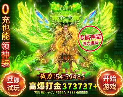 翔世百科网