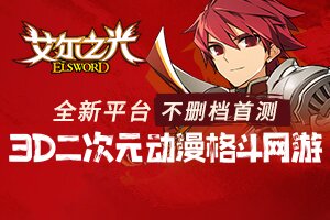 翔世百科网