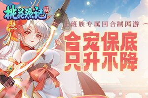 翔世百科网