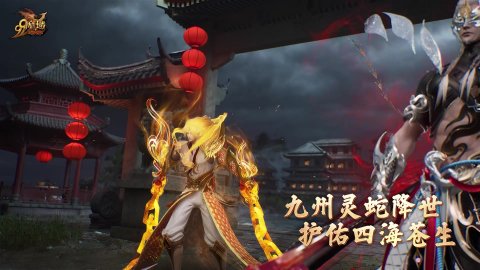 翔世百科网